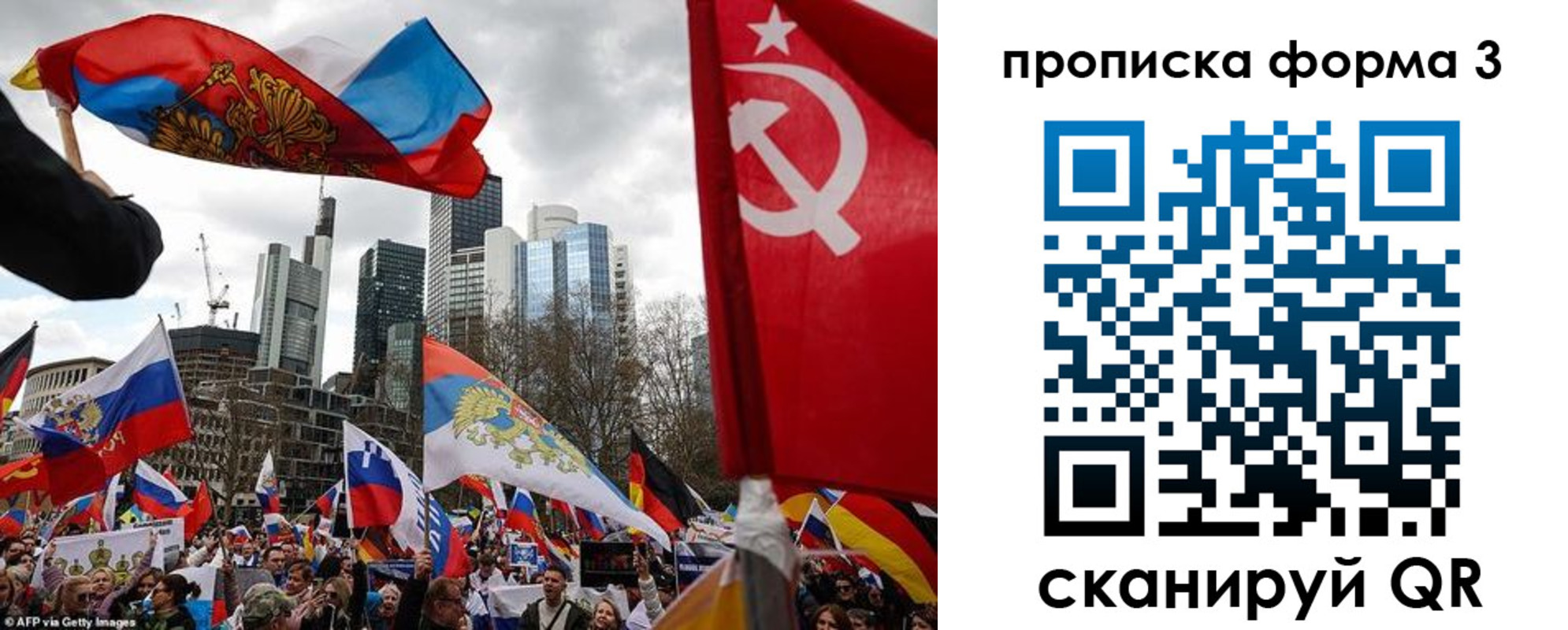 пропишу в квартире в Сердобске